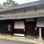 伊勢型紙資料館｜鈴鹿を代表する伝統工芸に関する資料館