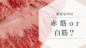 持久系運動に有利な筋肉をつくるために知っておきたい遅筋と速筋の違い