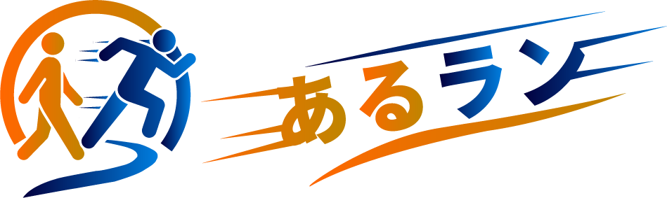 アルラン三重｜三重のランニング・ウォーキングコースサイト